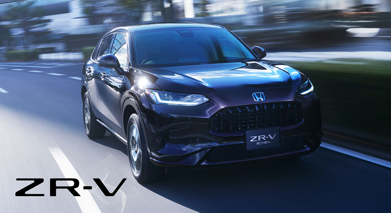 ZR-V